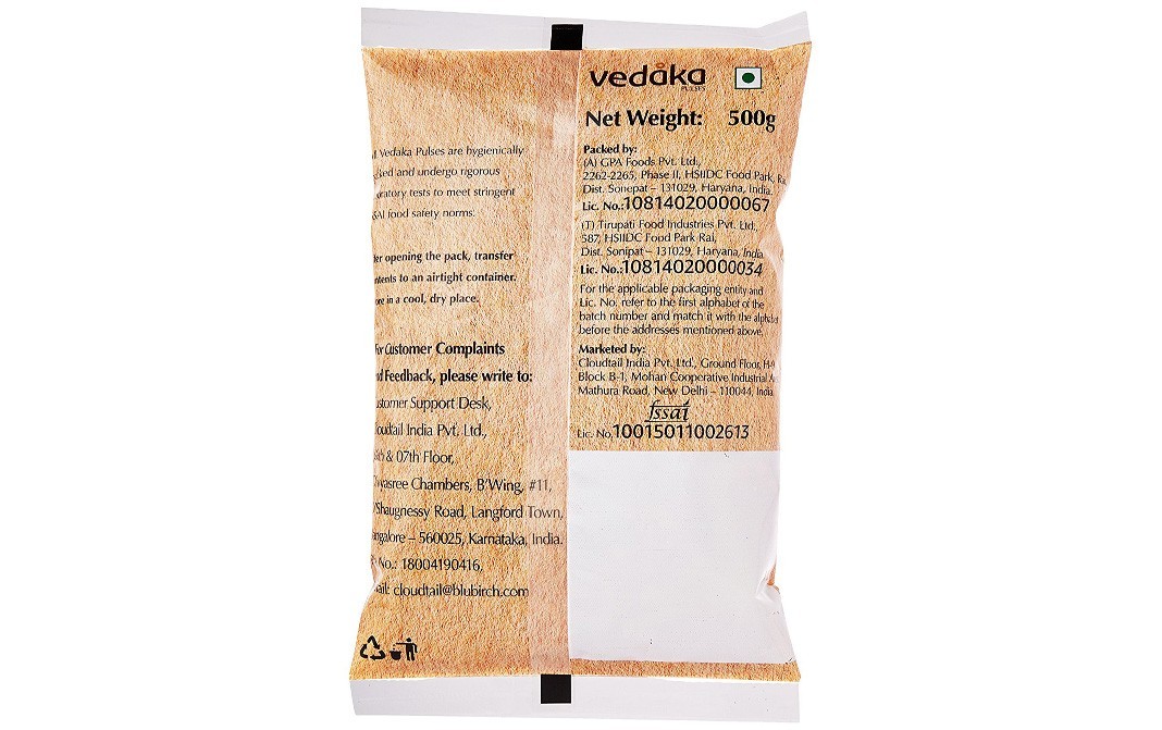 Vedaka Popular Black Chana    Pack  500 grams